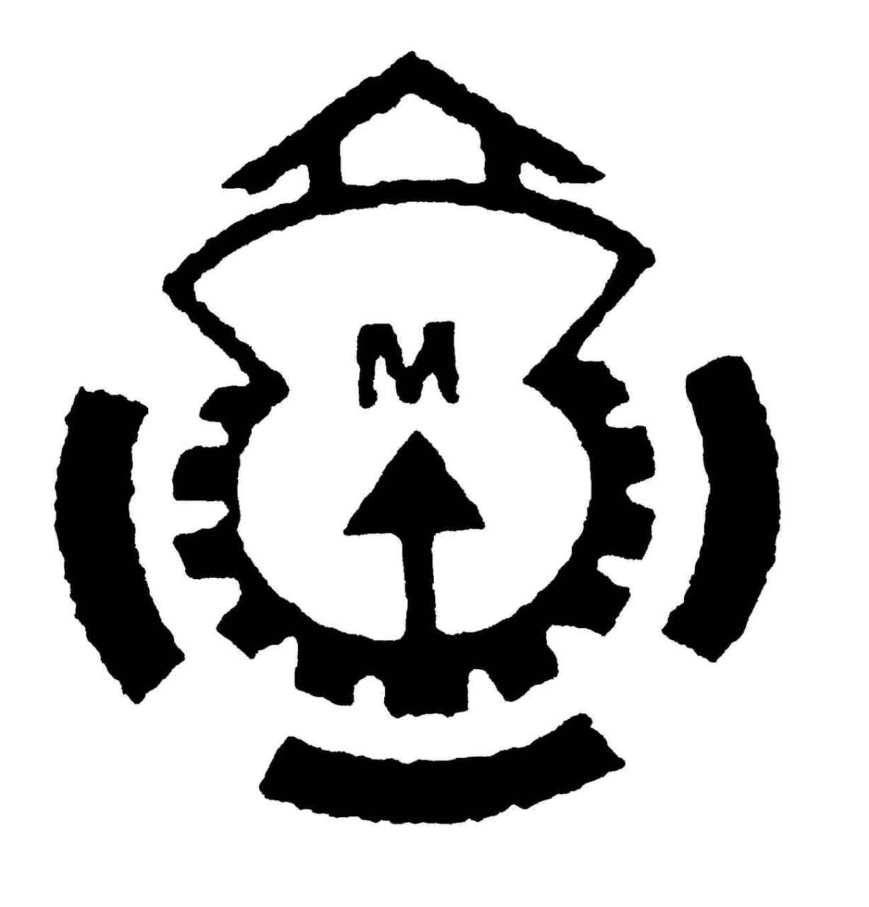 دفتر پیمانکاری برادران محمدزاده ریحان در مشهد